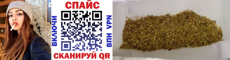БУТИРАТ GHB  Конаково 