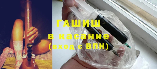 дмт Алексин