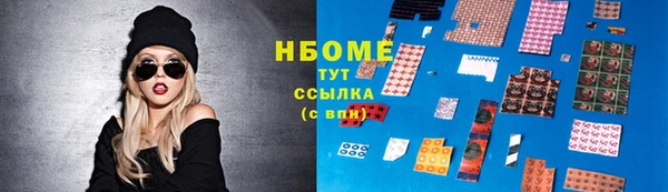 дмт Алексин