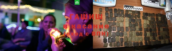 дмт Алексин