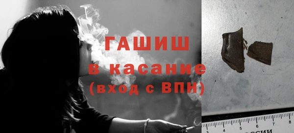 марки nbome Алексеевка