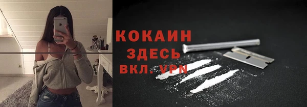 марки nbome Алексеевка