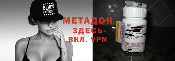марки nbome Алексеевка
