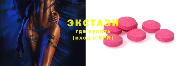 марки nbome Алексеевка