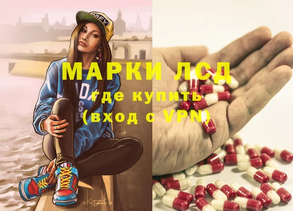 героин Алзамай