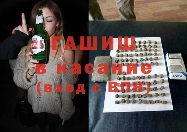марки nbome Алексеевка