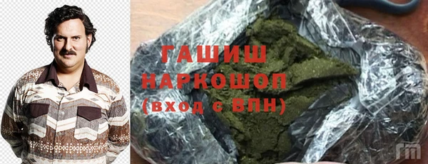 героин Алзамай