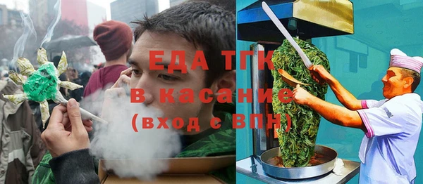 дмт Алексин