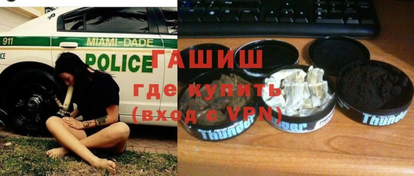 марки nbome Алексеевка