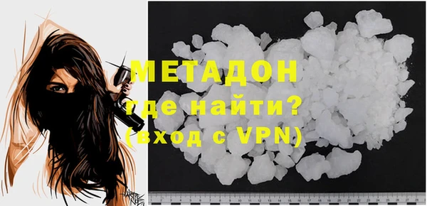 героин Алзамай