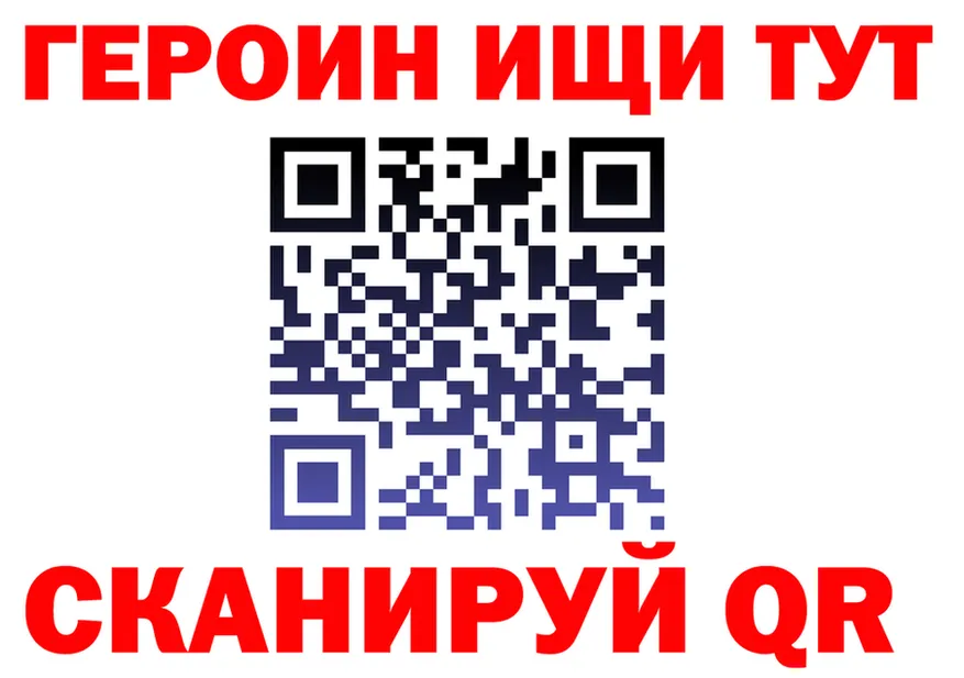 Cocaine VHQ зеркало площадка hydra Конаково