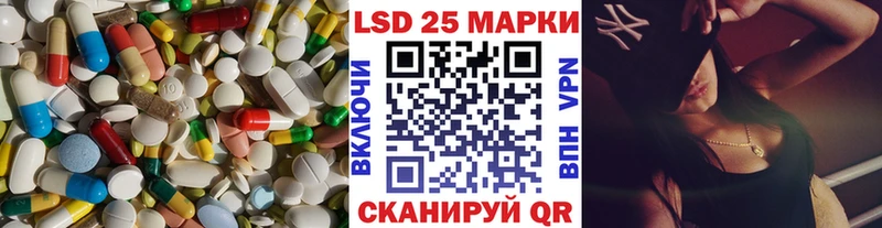 Лсд 25 экстази ecstasy  хочу   Конаково 