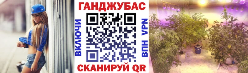 мориарти состав  Конаково  Конопля VHQ  купить  